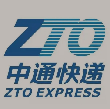 中和镇中通快递