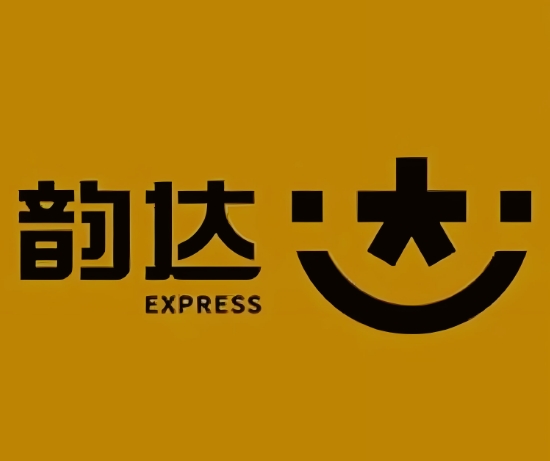 中和镇韵达快递