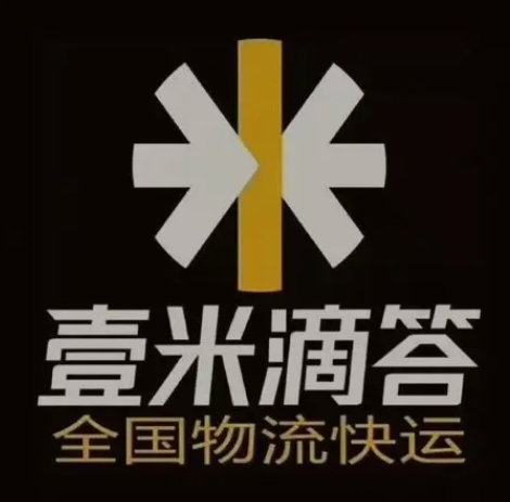 中和镇壹米滴答